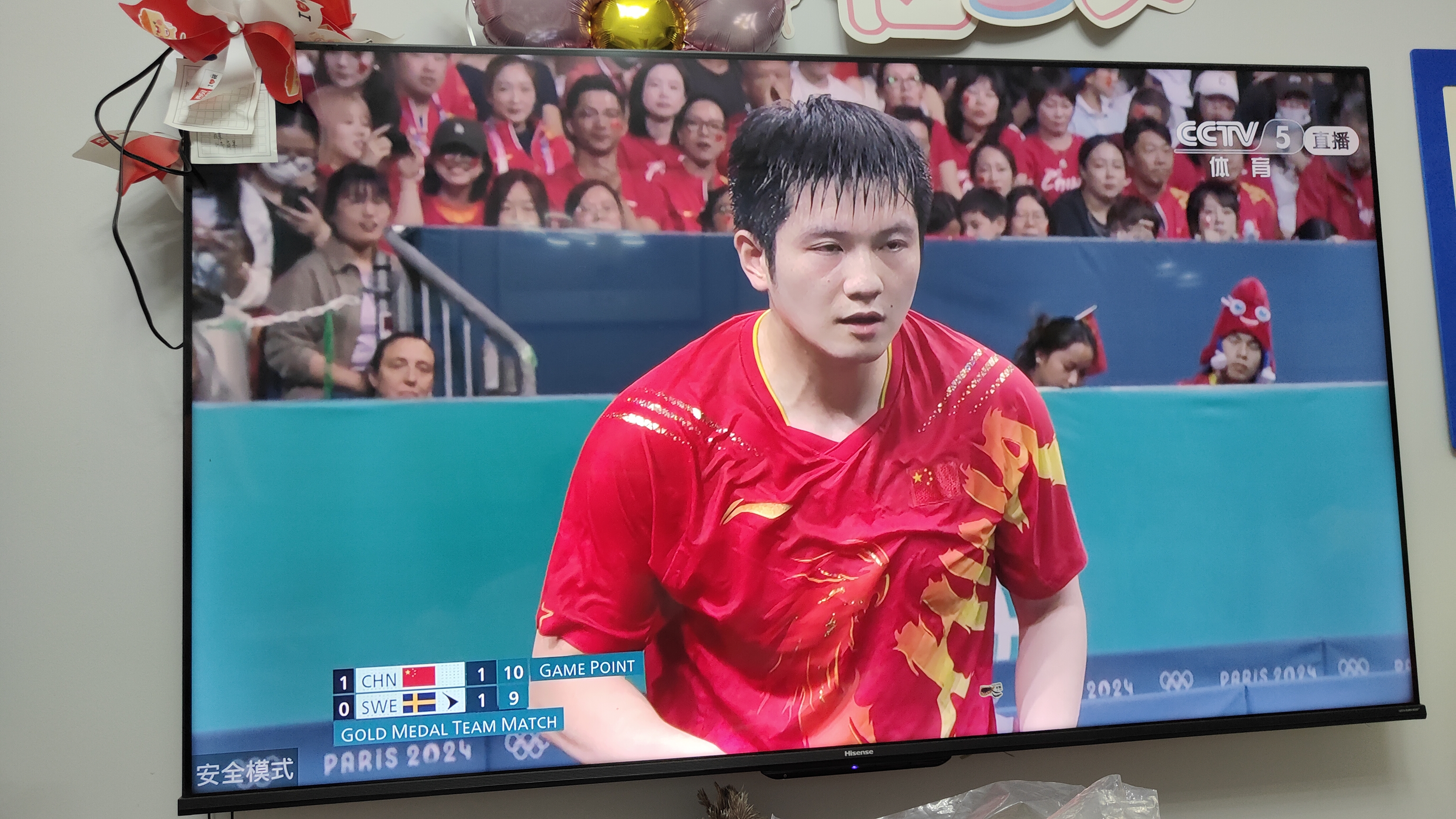 关于英国乒乓球队险胜法国乒乓球队,樊振东惊艳世界的信息 关于英国乒乓球队险胜法国乒乓球队,樊振东惊艳世界的信息