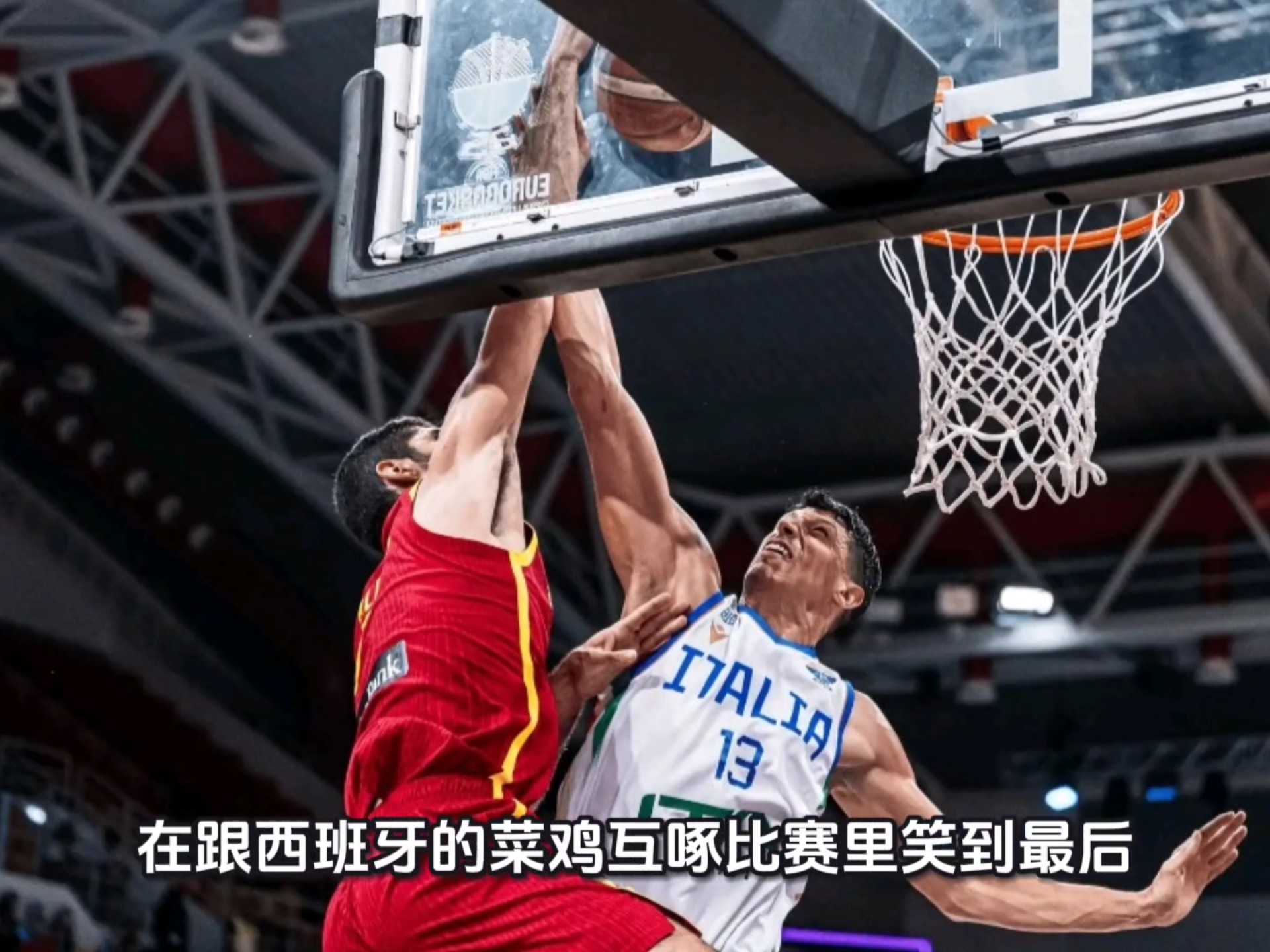 意大利男篮强势塞尔维亚男篮，波特一己之力扛起全队的简单介绍