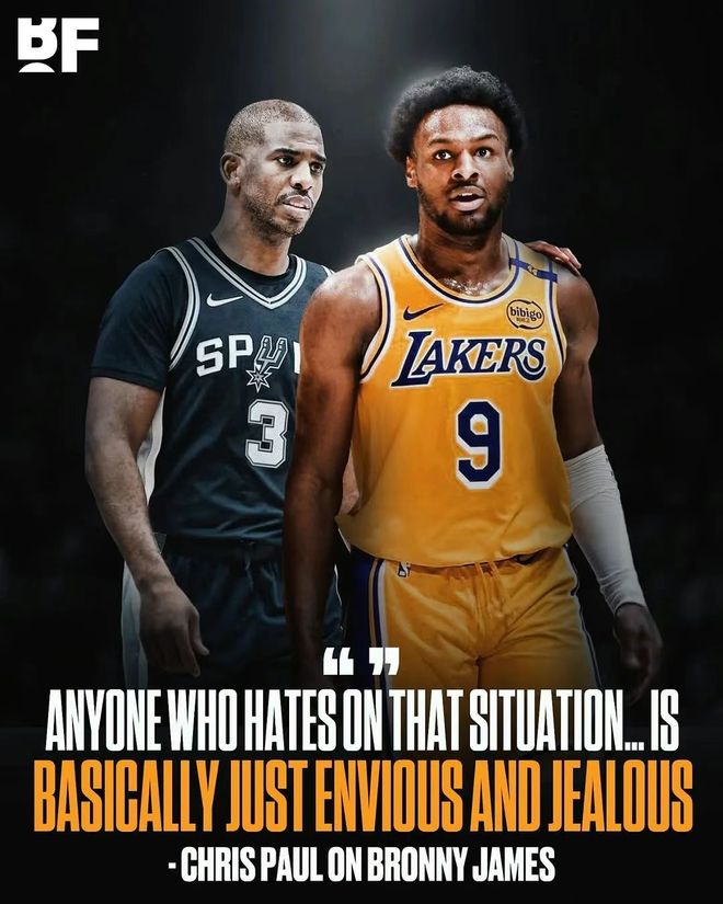 法国男篮翻盘湖人，保罗惊艳世界