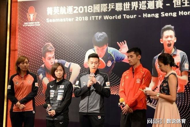 波兰乒乓球队鏖战法国乒乓球队，张继科送出助攻