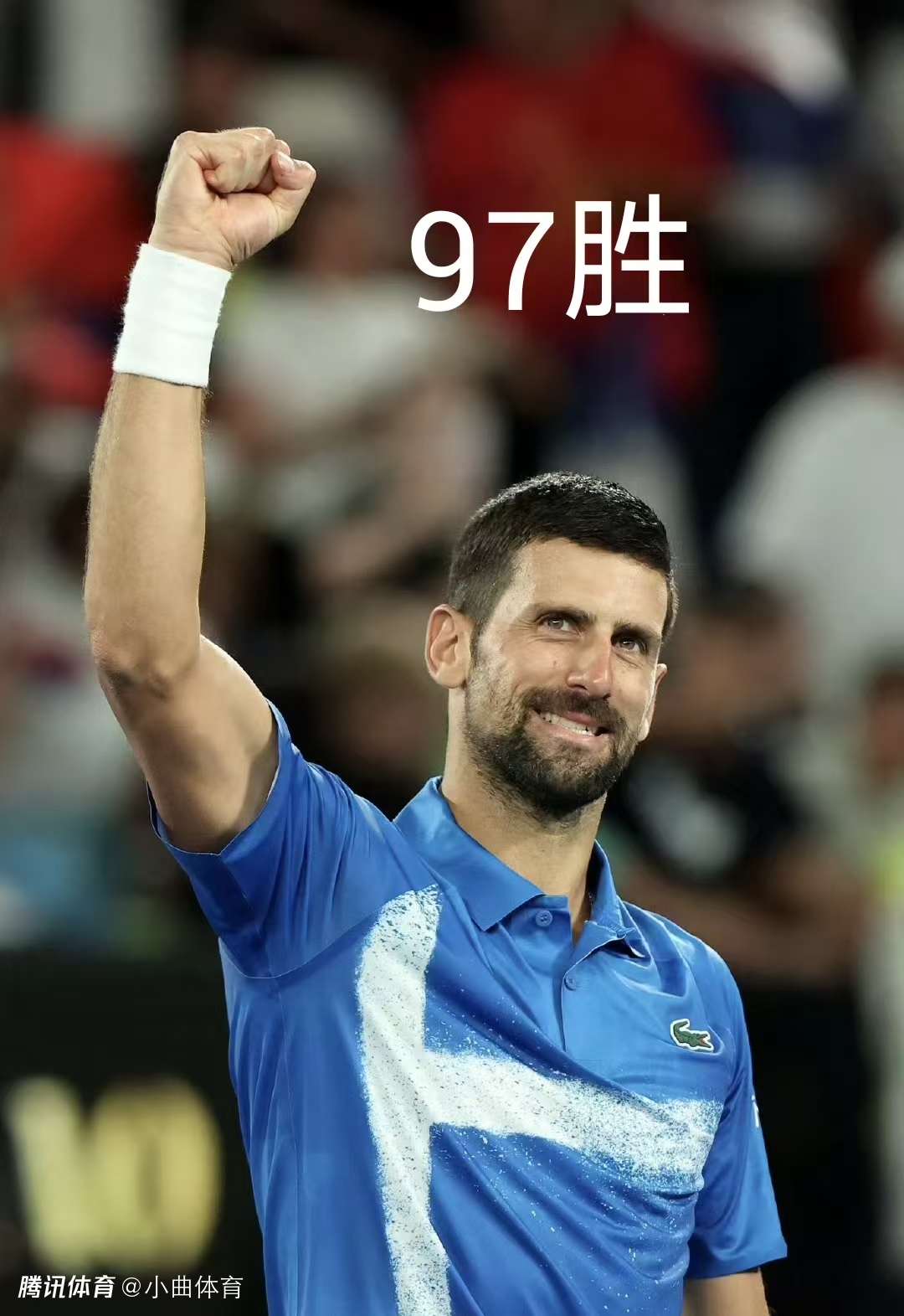 澳大利亚网球队轻取美国网球队,德约科维奇关键制胜 澳大利亚网球队轻取美国网球队,德约科维奇关键制胜