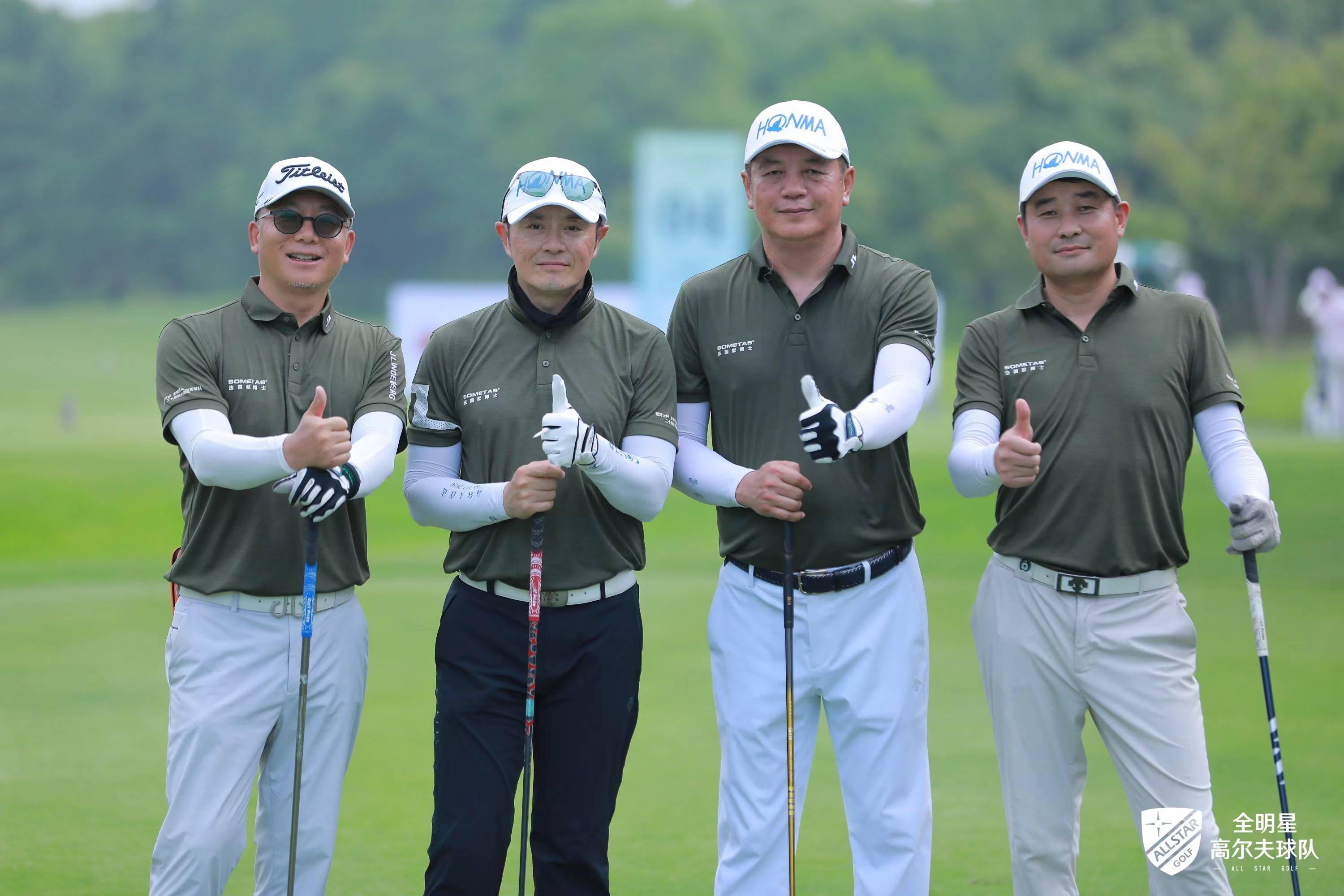 高尔夫战队状态火热,誓夺总冠军 高尔夫战队状态火热,誓夺总冠军