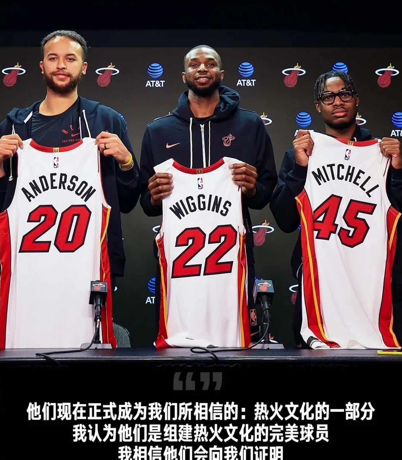 热火队逆转获胜，晋级下一轮比赛