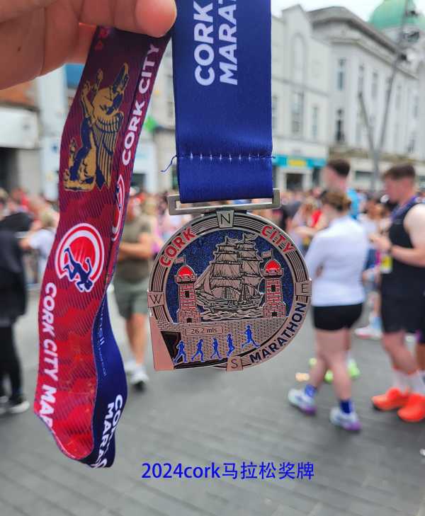 爱尔兰田径队在马拉松比赛中精彩表现