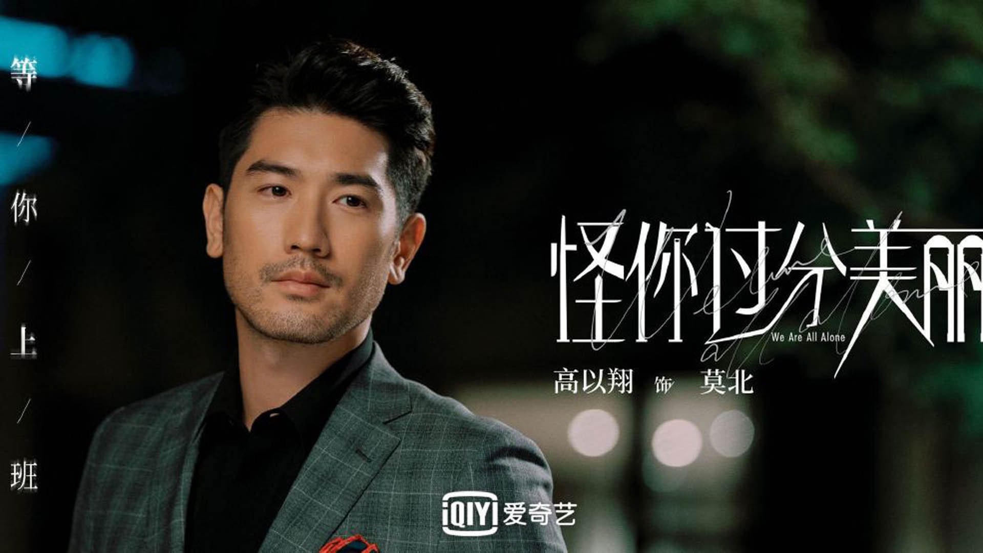 绝对主宰与惊天逆转，诺里斯完美统治下，红牛二队的策略奇迹