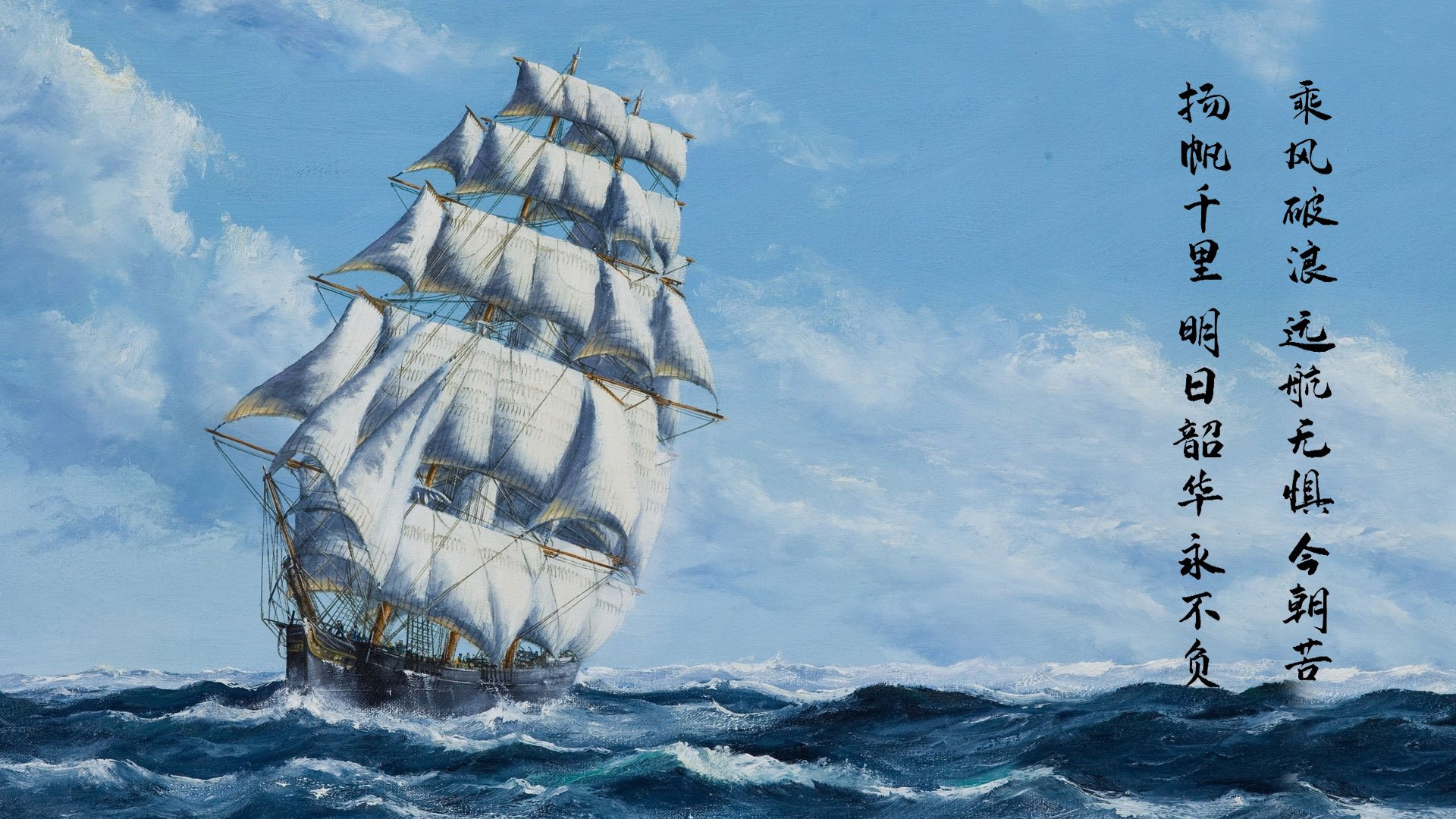 日耳曼战车碾过高卢雄鸡,东方利剑出鞘定乾坤