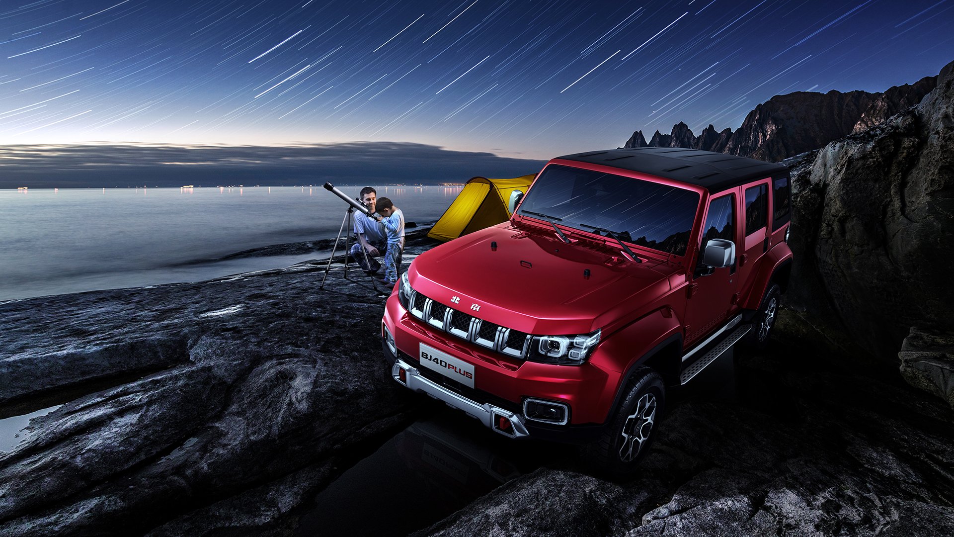 欧冠淘汰赛焦点战，风滚草掀翻石油城