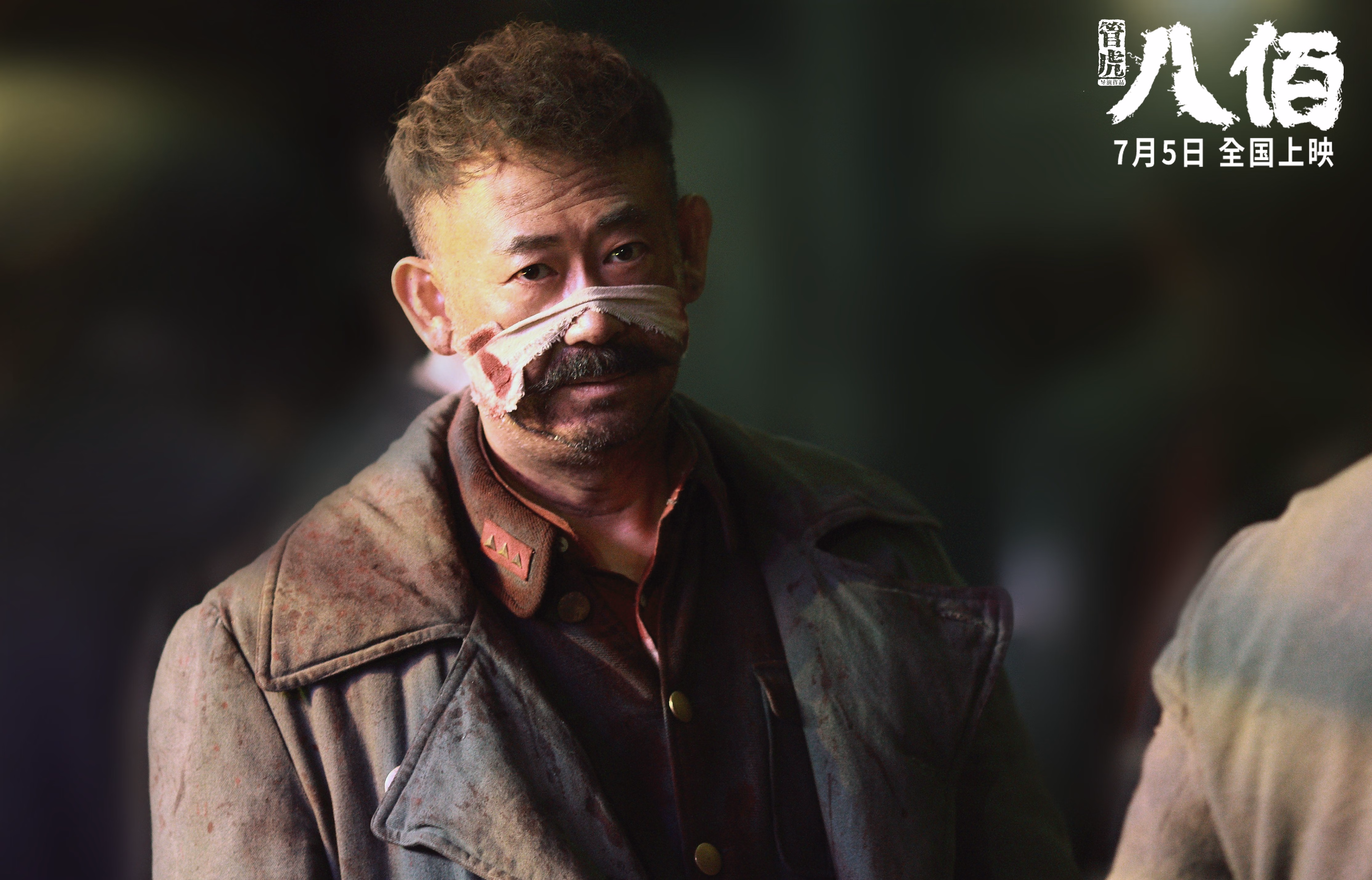 唯一性的胜利,卡塔尔掀翻乌拉圭,戈麦斯成为全场焦点