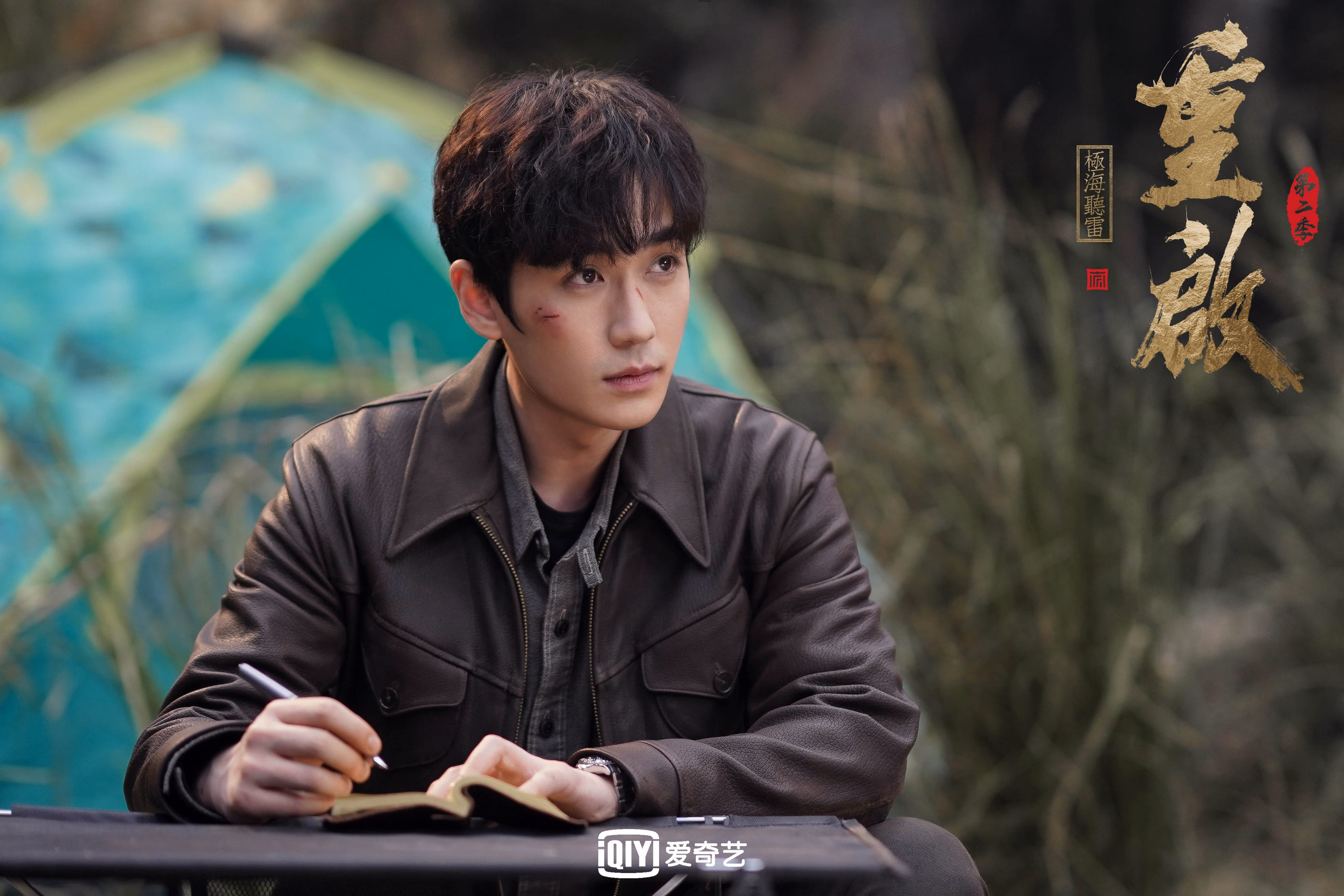 神龙摆尾，久保建英一射一传杀死悬念，亚洲之光闪耀德甲争冠夜