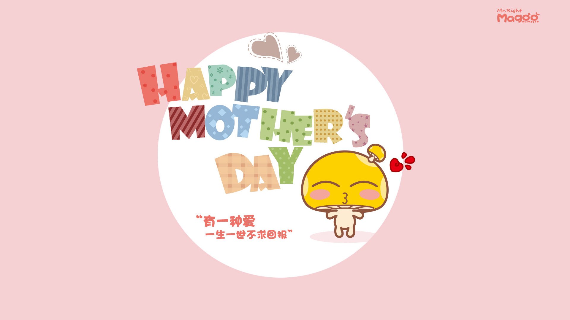 卡塞米罗终场绝杀！喀麦隆力克挪威保留晋级希望