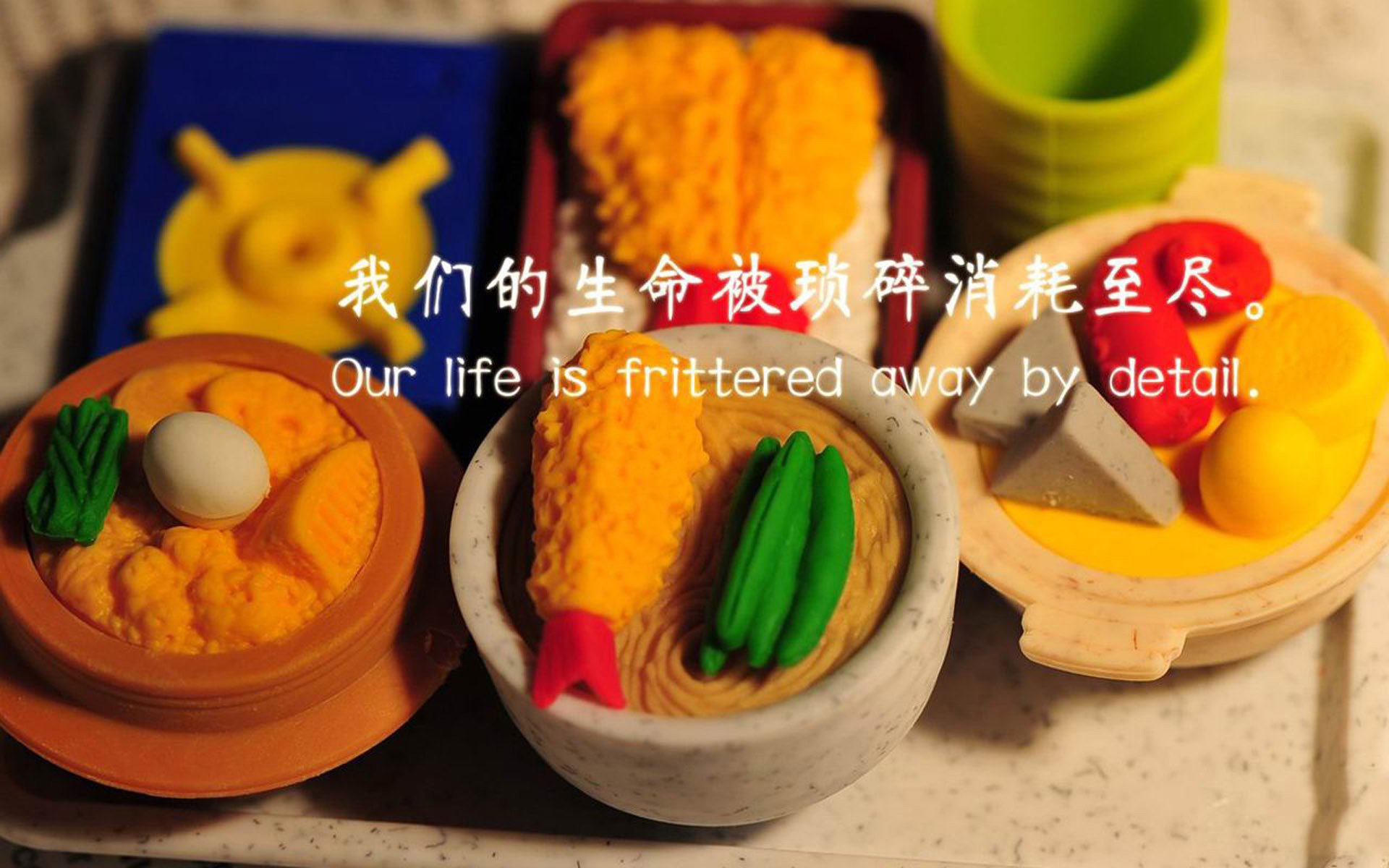 旭日与骑士，当菲尼克斯的光照进伯纳乌的夜