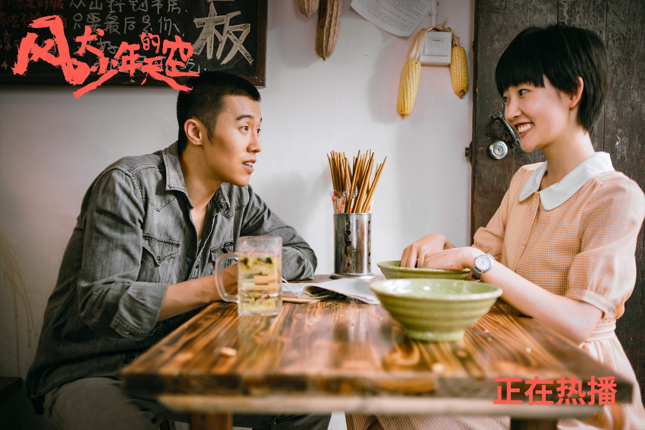 盾锋觉醒之夜，当戈贝尔用对手的方式终结了总决赛