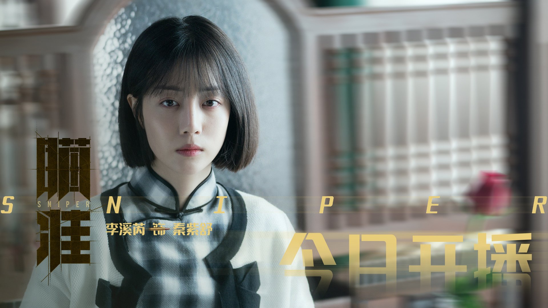 绿茵至暗时刻,当个人神迹与团队屠戮在同一夜晚降临