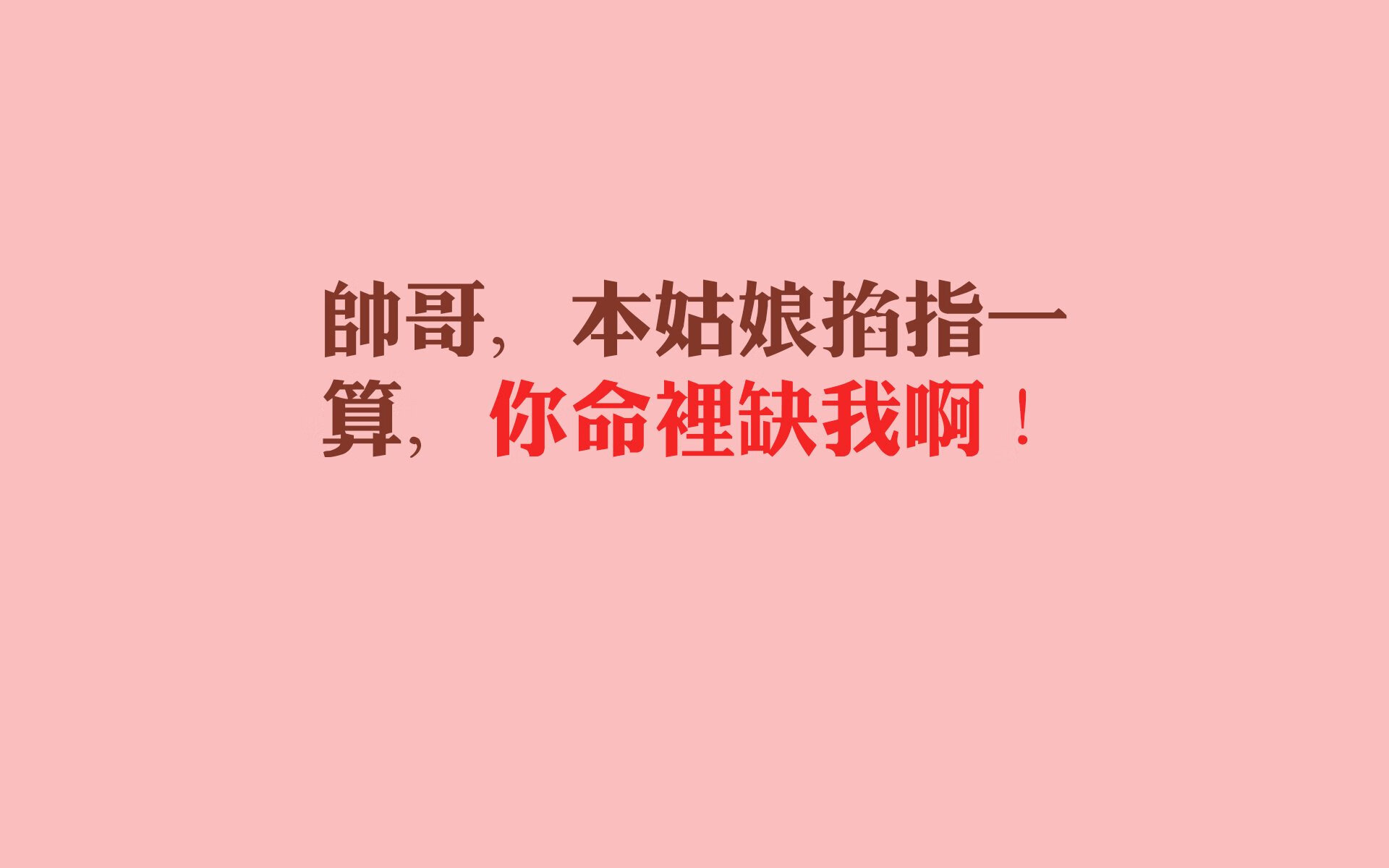 防守铁壁!阿尔及利亚锁死几内亚,萨内一剑封喉成关键先生