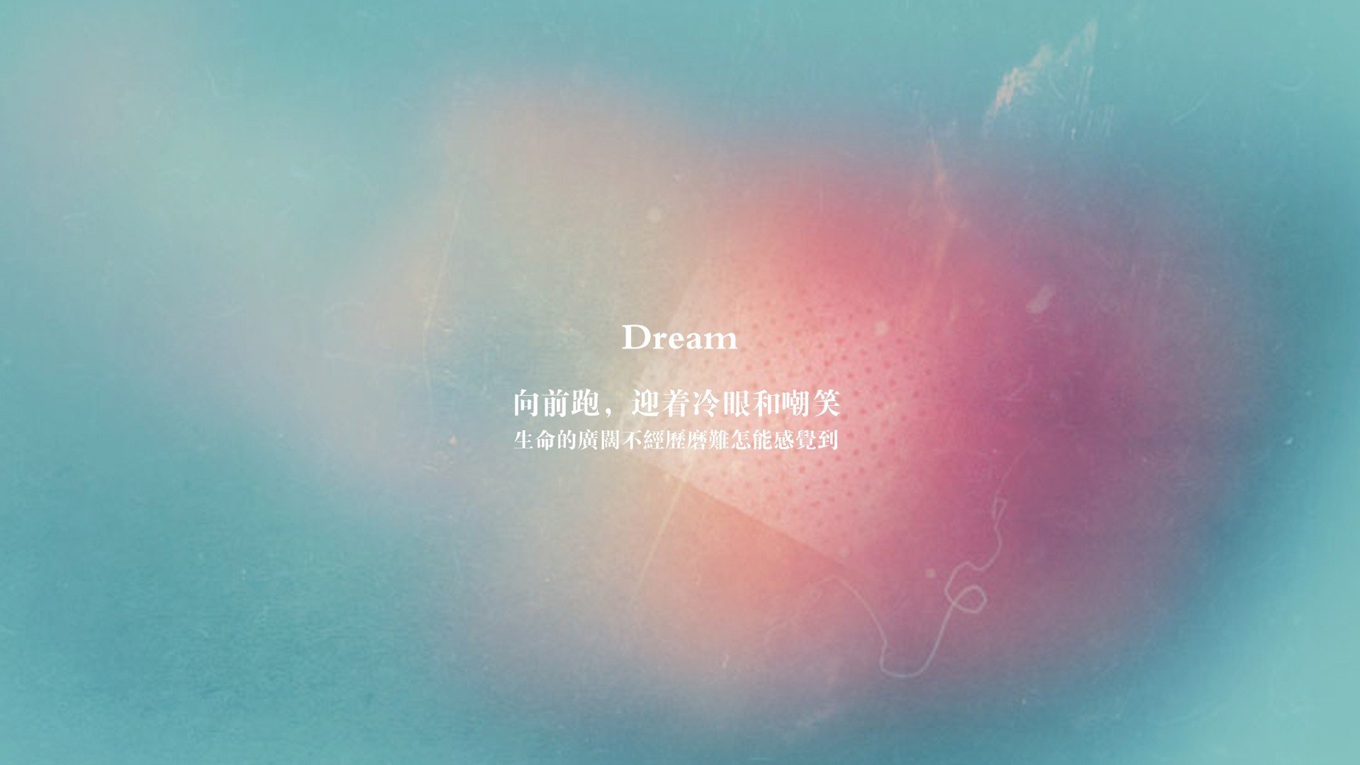 末节定乾坤—从深圳到德甲,关键先生的决胜时刻