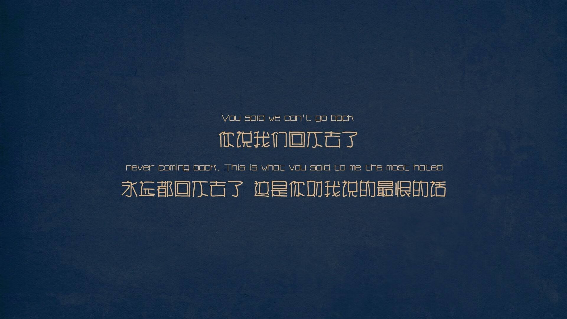 连锁效应的第一推动力,哈利伯顿如何在五分钟内瓦解联盟最强防线