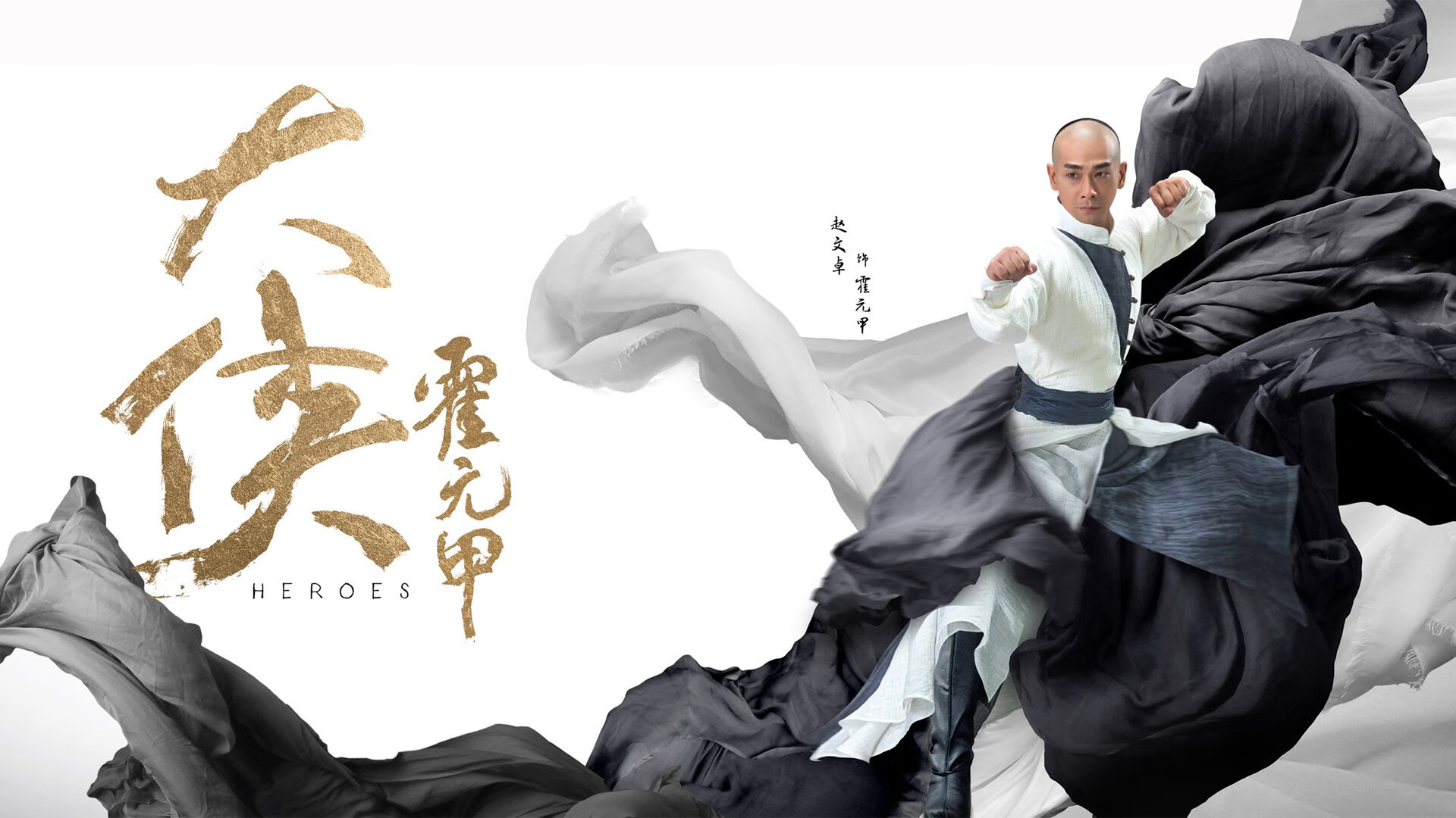 时空错位的绝杀,当克莱·汤普森空降迈阿密之夜