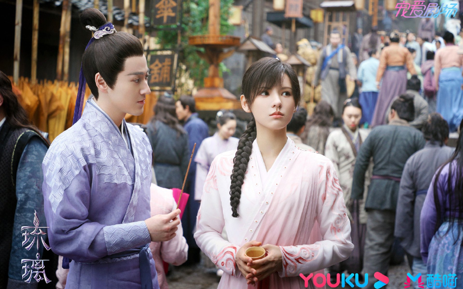 雪域旋律与水鸟变奏,风城过客的节奏魔术