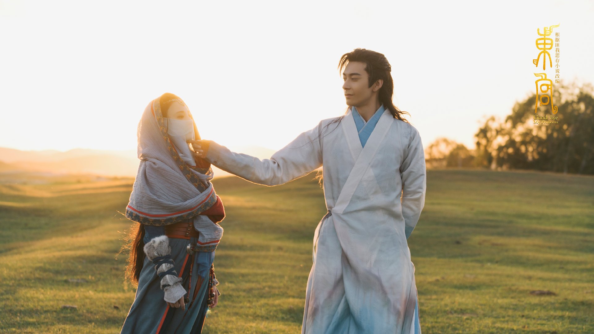 同一种篮球,两种里程碑,米切尔的个人传奇与太阳队的文化远征