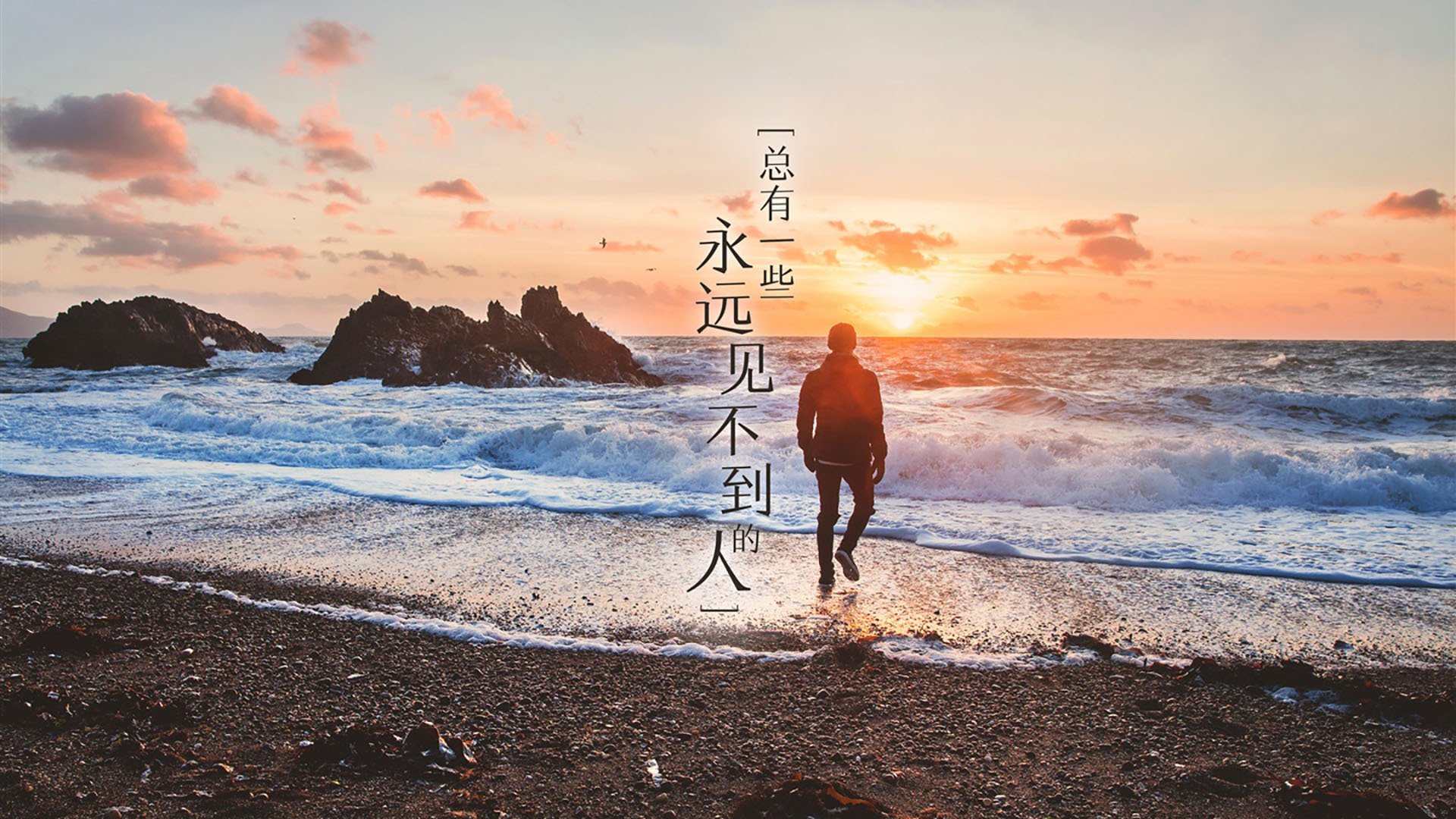 永恒瞬间，帕尔默一锤定音，巴黎决胜局带走马赛