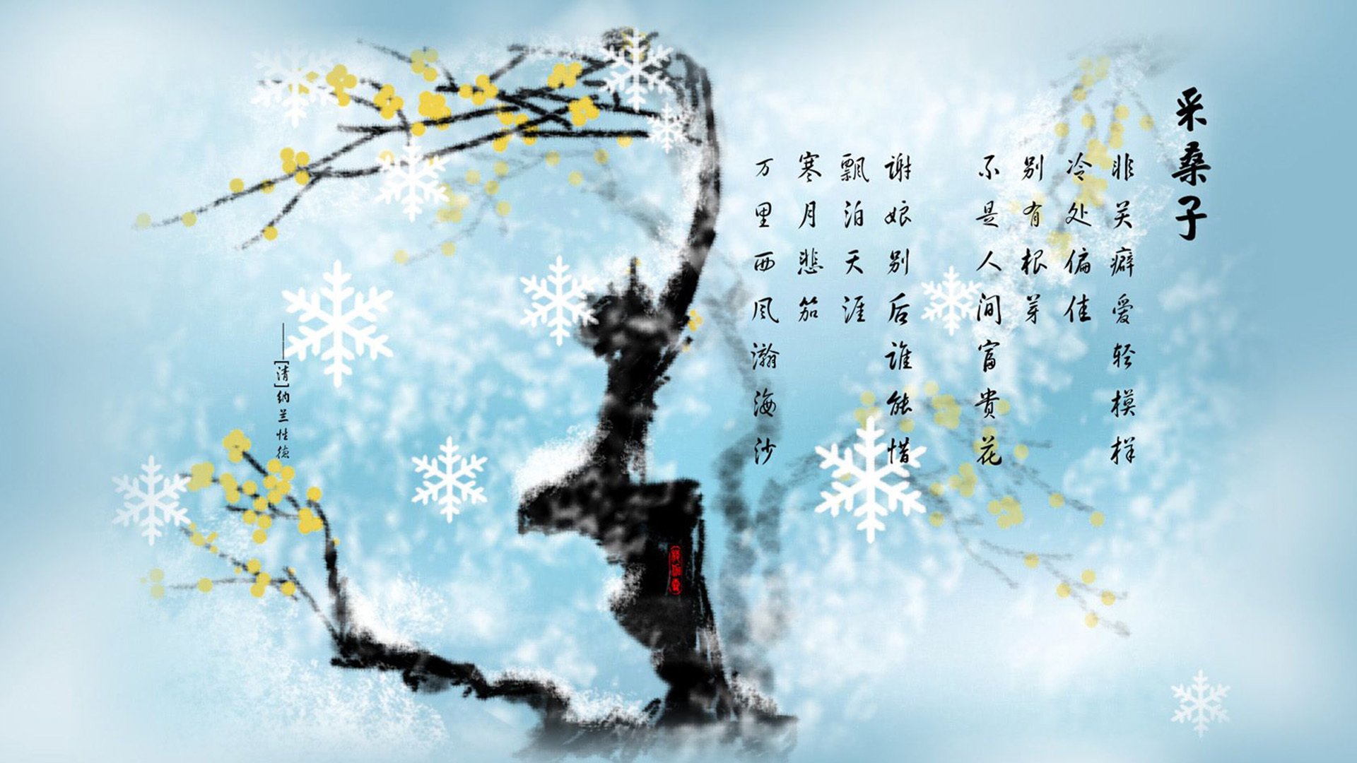 桑巴之舞,独步天下,2026世界杯H组关键战,巴西完胜斯洛伐克,佩德里带队书写唯一传奇