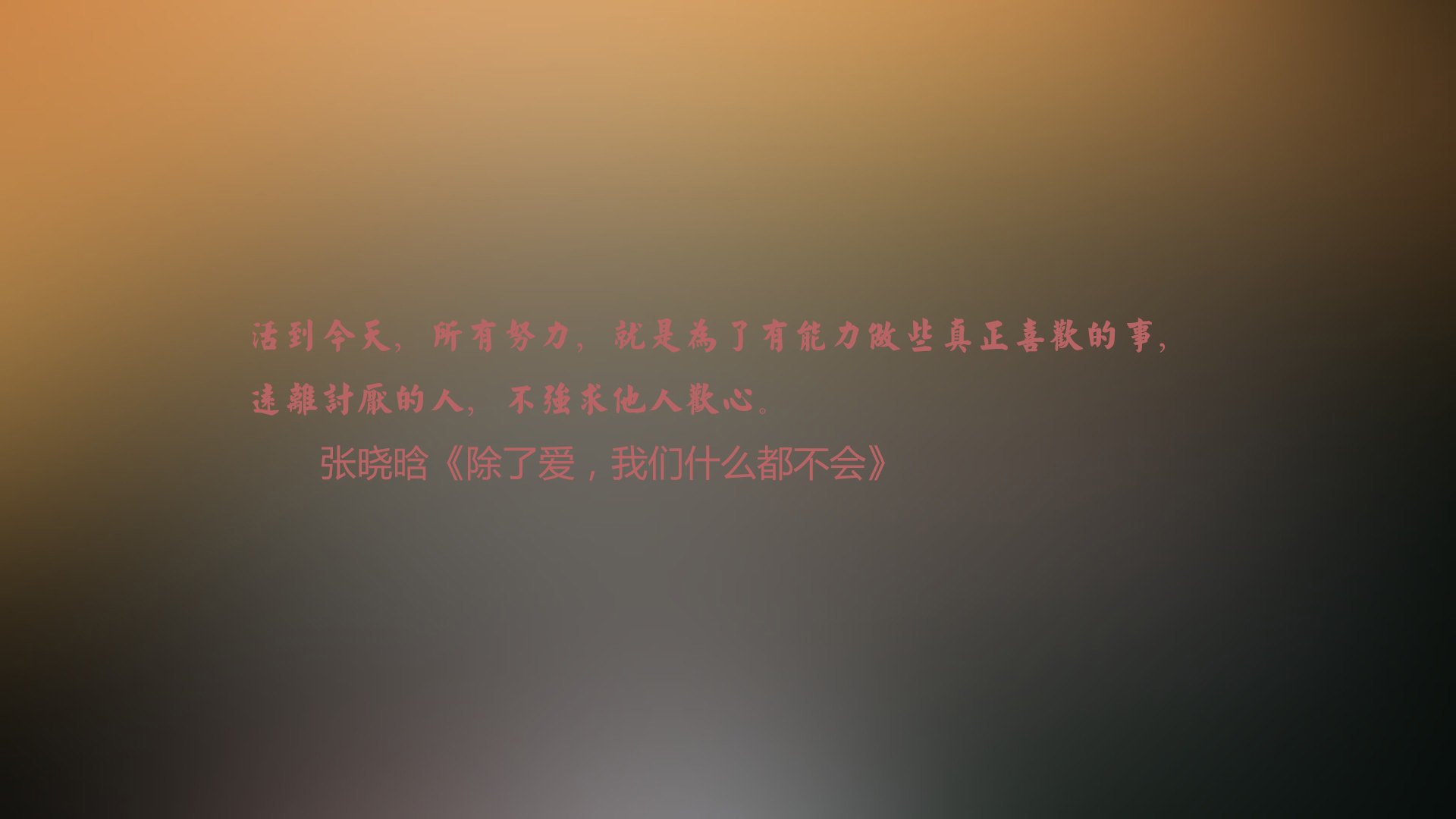 2026世界杯A组冷门之夜,齐耶赫致命一击,摩洛哥完胜罗马尼亚书写历史新篇