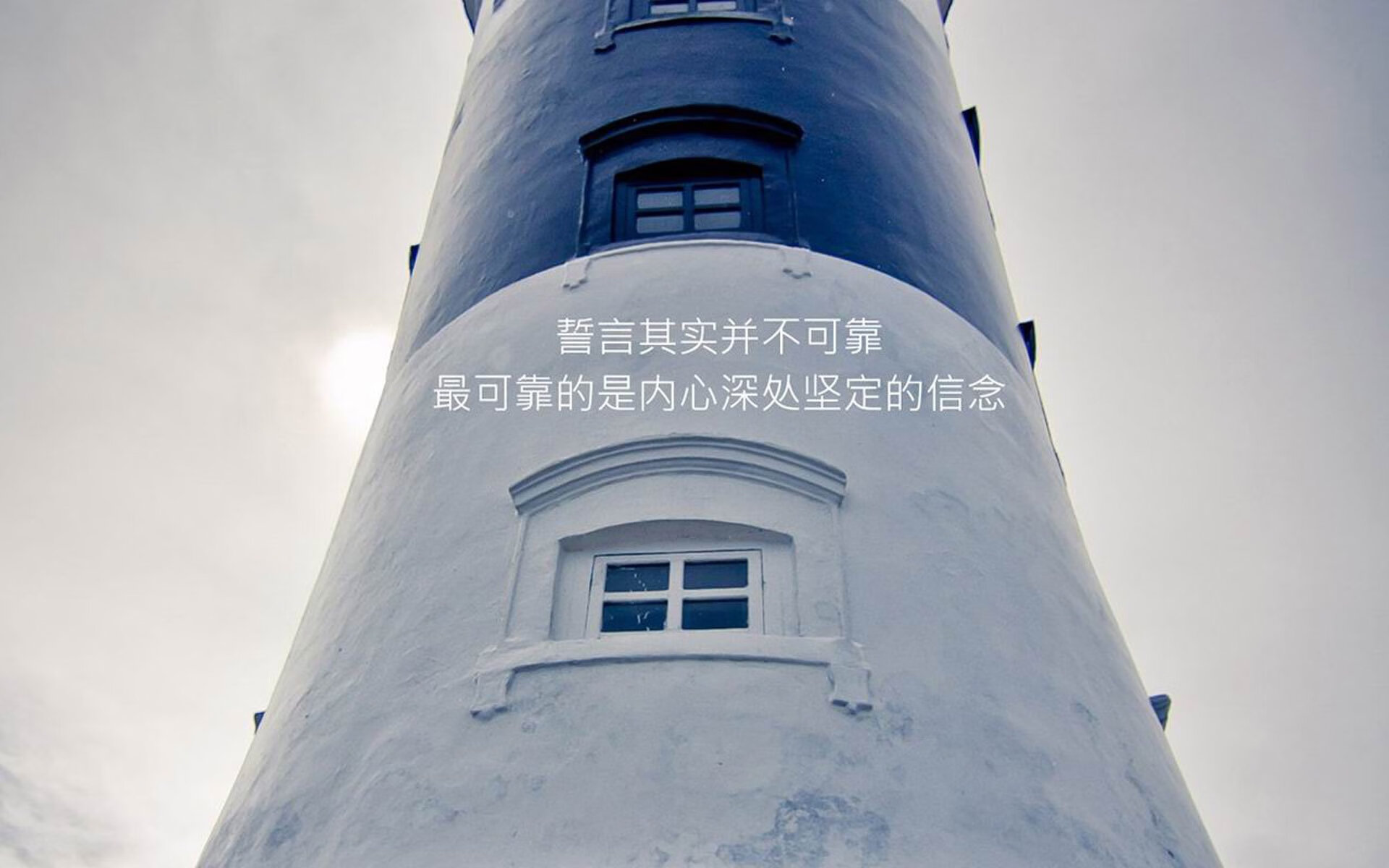 致命一击与命运转折,2026世界杯H组,穆西亚拉如何用一脚终结美国队的十年等待