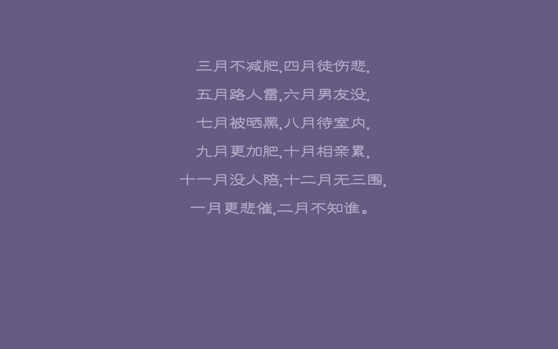 绝杀之夜,C组烽火燃尽,德意志意志与B费闪光共铸唯一经典