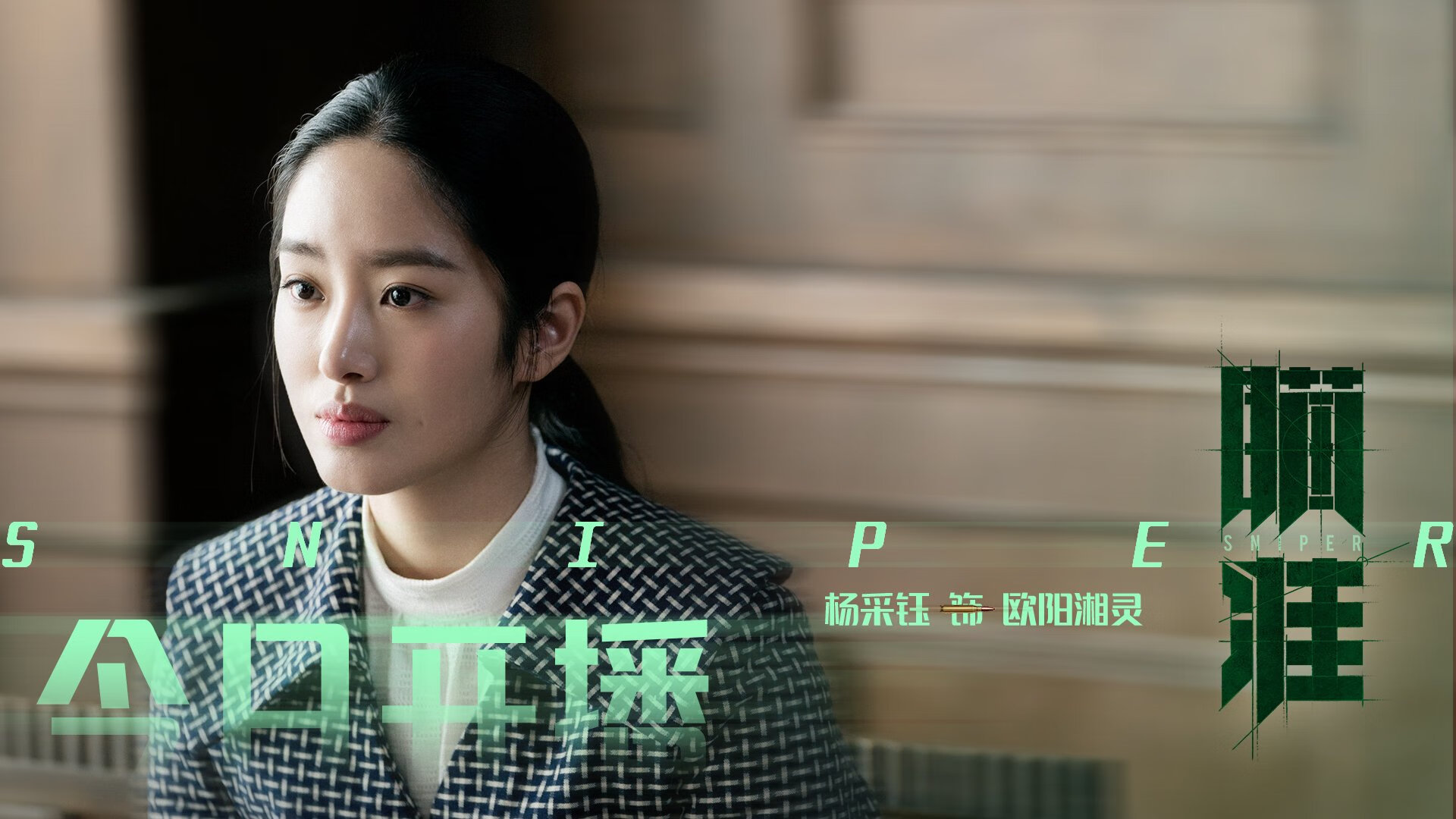 冷门与热血的交响,2026世界杯H组,伊朗完胜巴西,费利克斯的节奏掌控改写足球版图