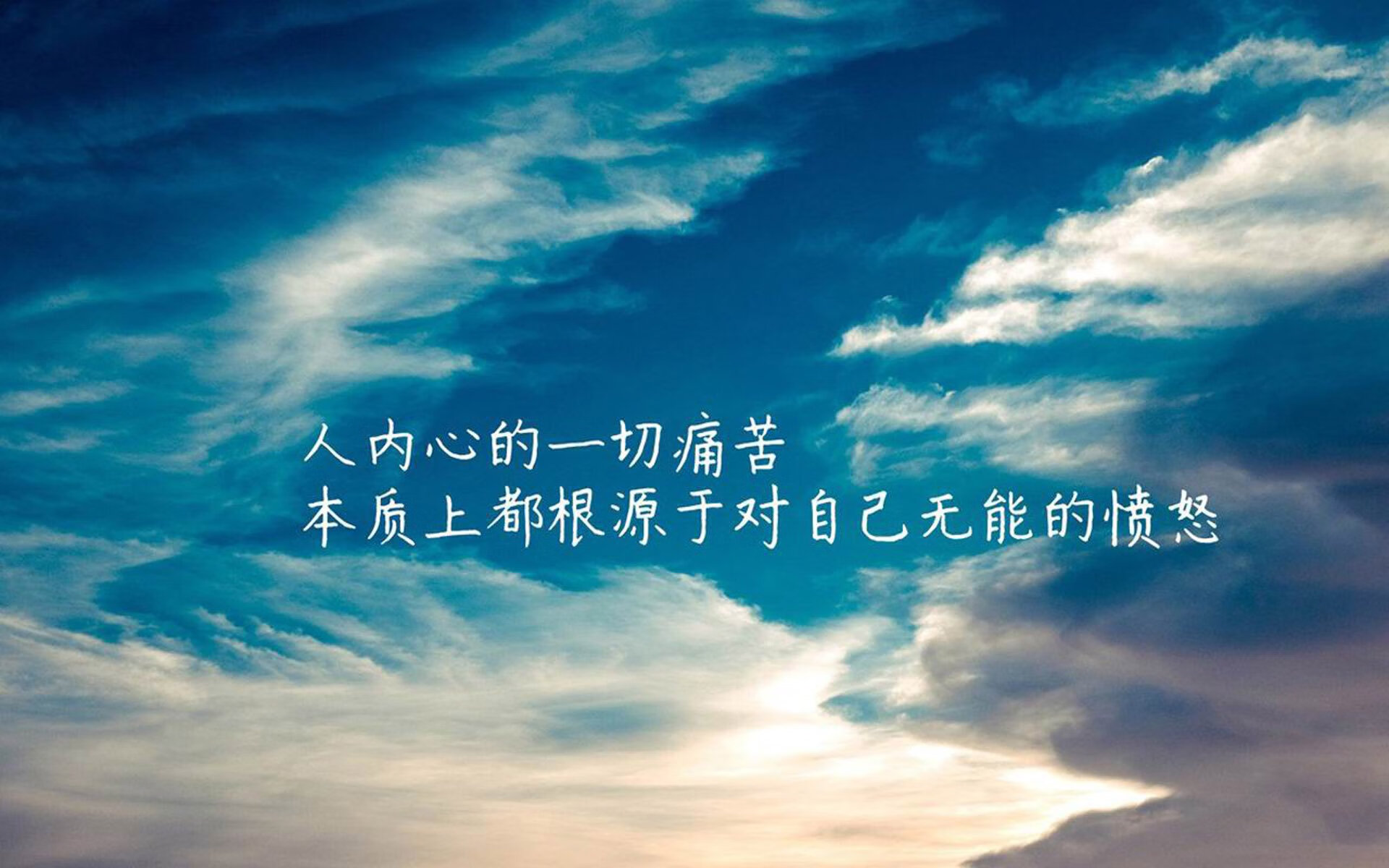 闪电战再现,姆巴佩引领法国风暴,德国铁骑碾碎日本防线