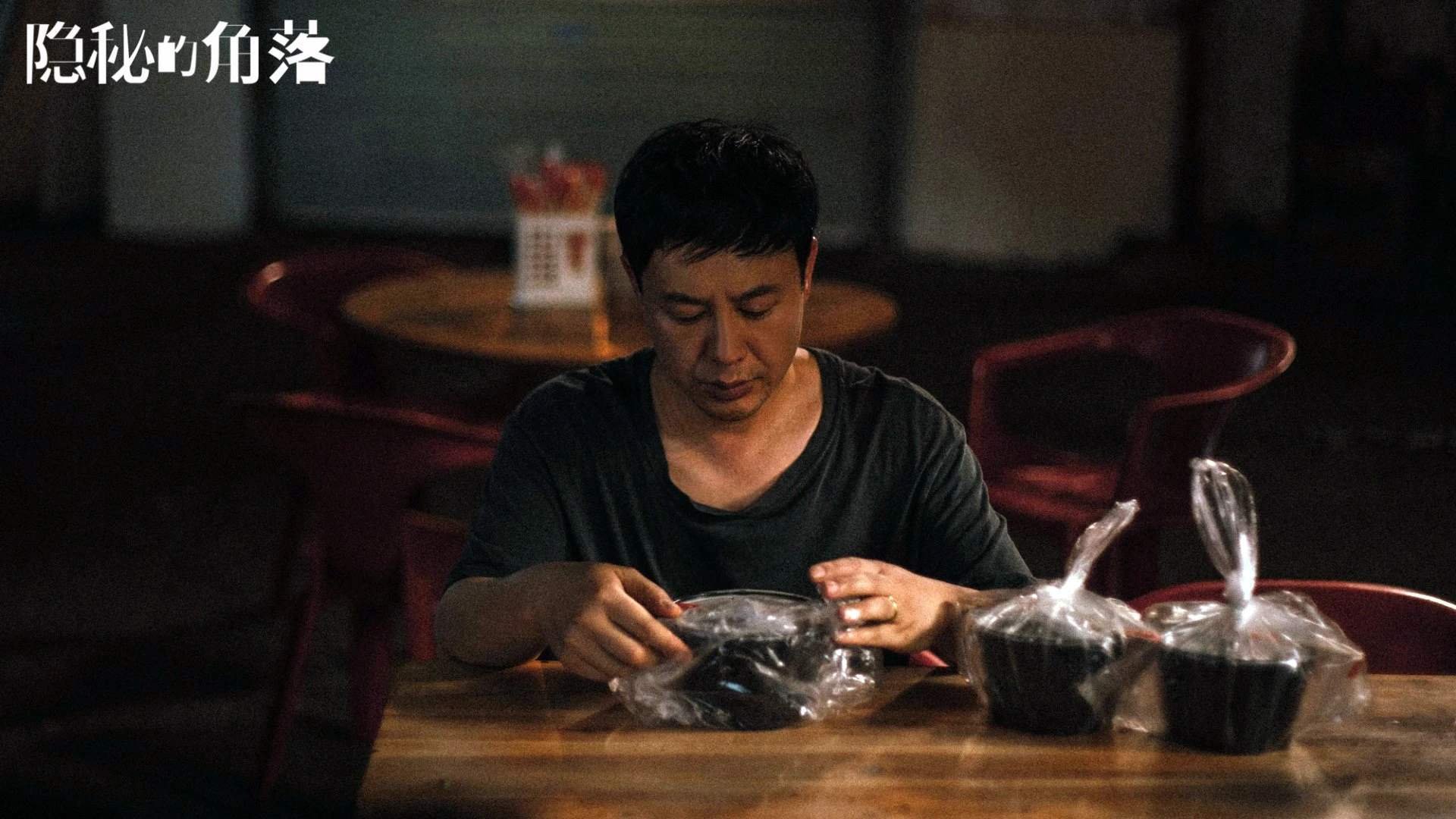 颠覆与重生，2026世界杯F组，泰国碾压德国，登贝莱在废墟中独自闪耀