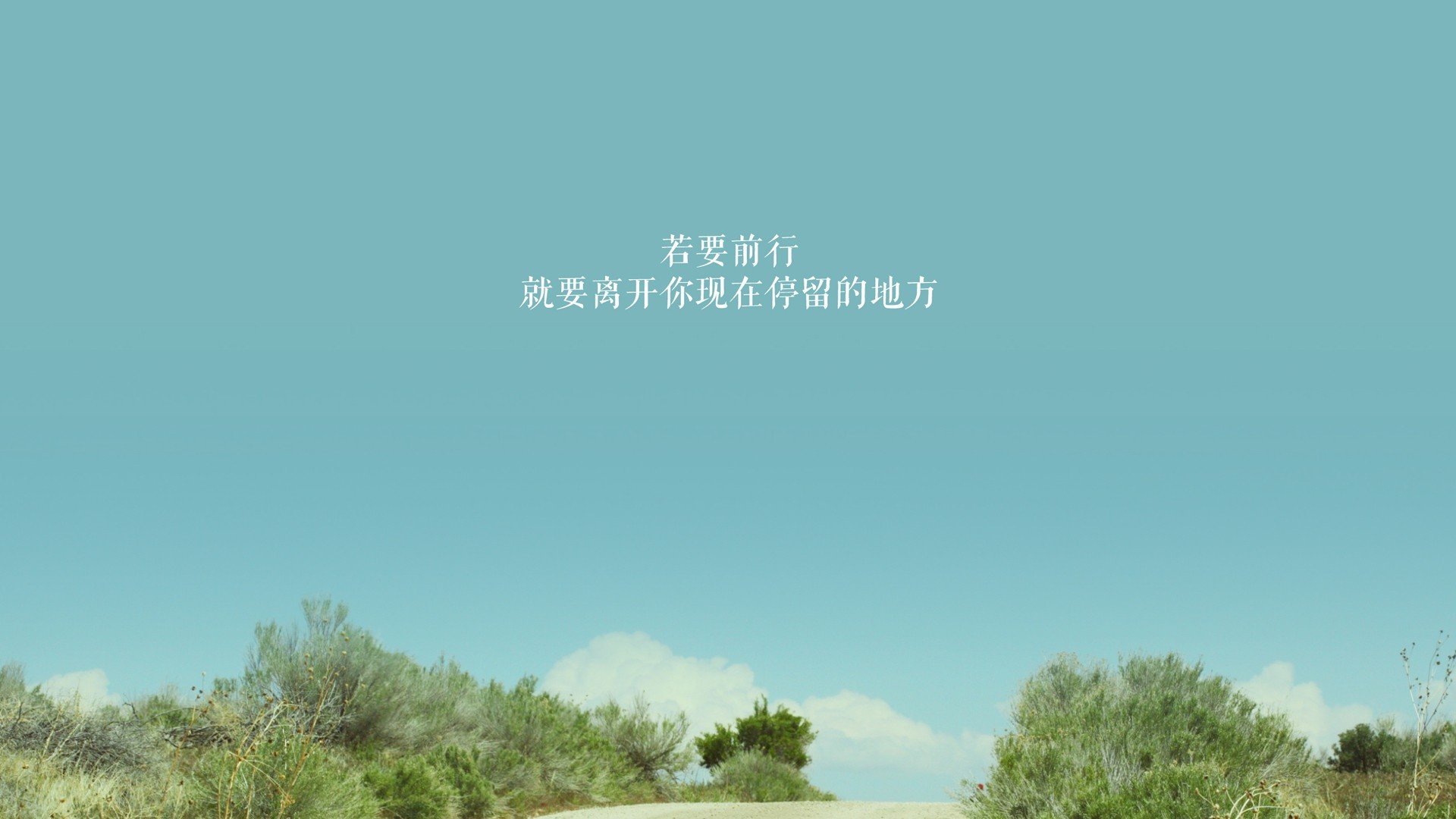 中亚之光，布罗佐维奇导演绝杀，乌兹别克斯坦改写世界杯历史