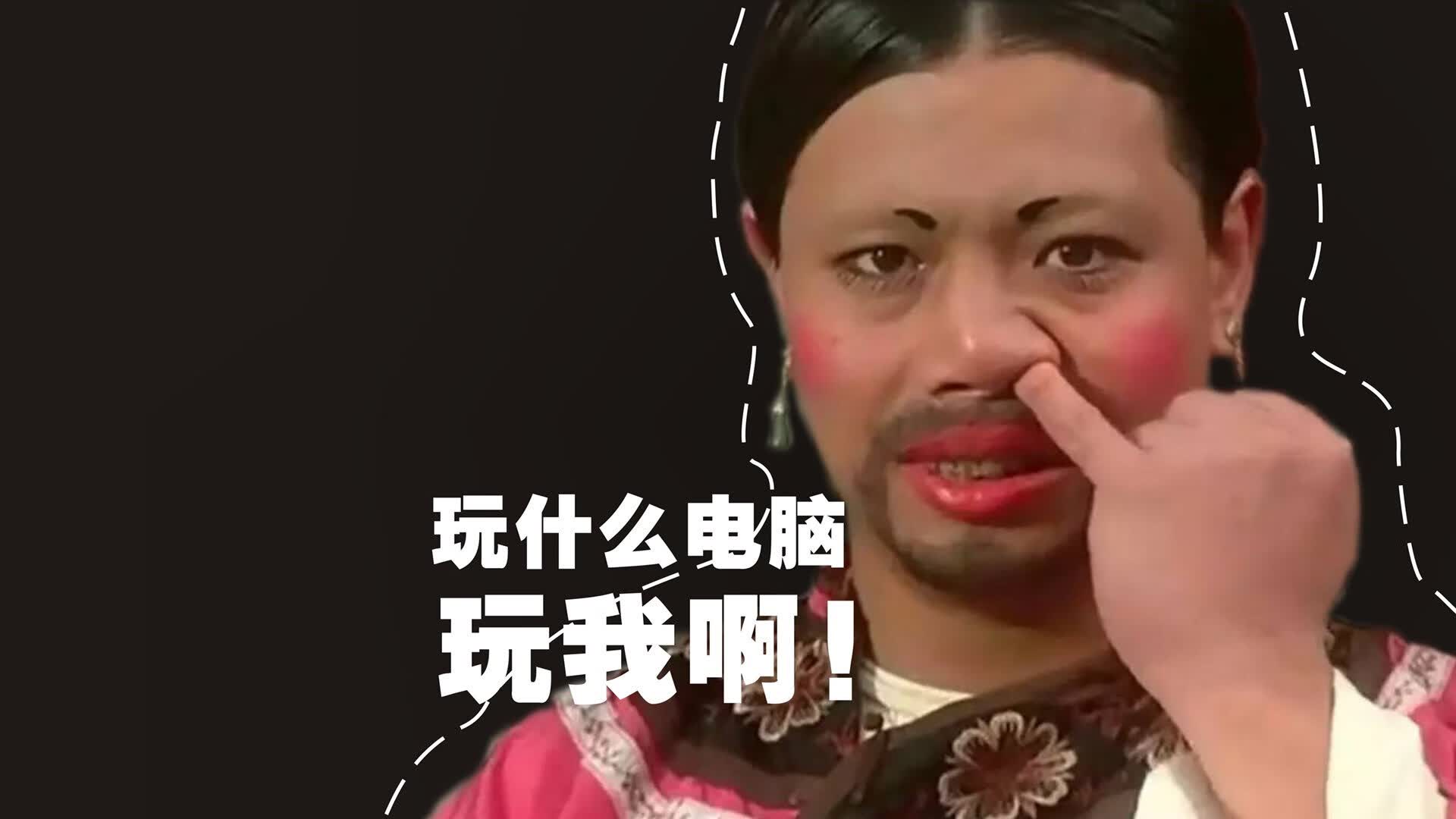 唯一之战，当卢卡库的钢铁之躯撞上泰美争冠的百年奇景
