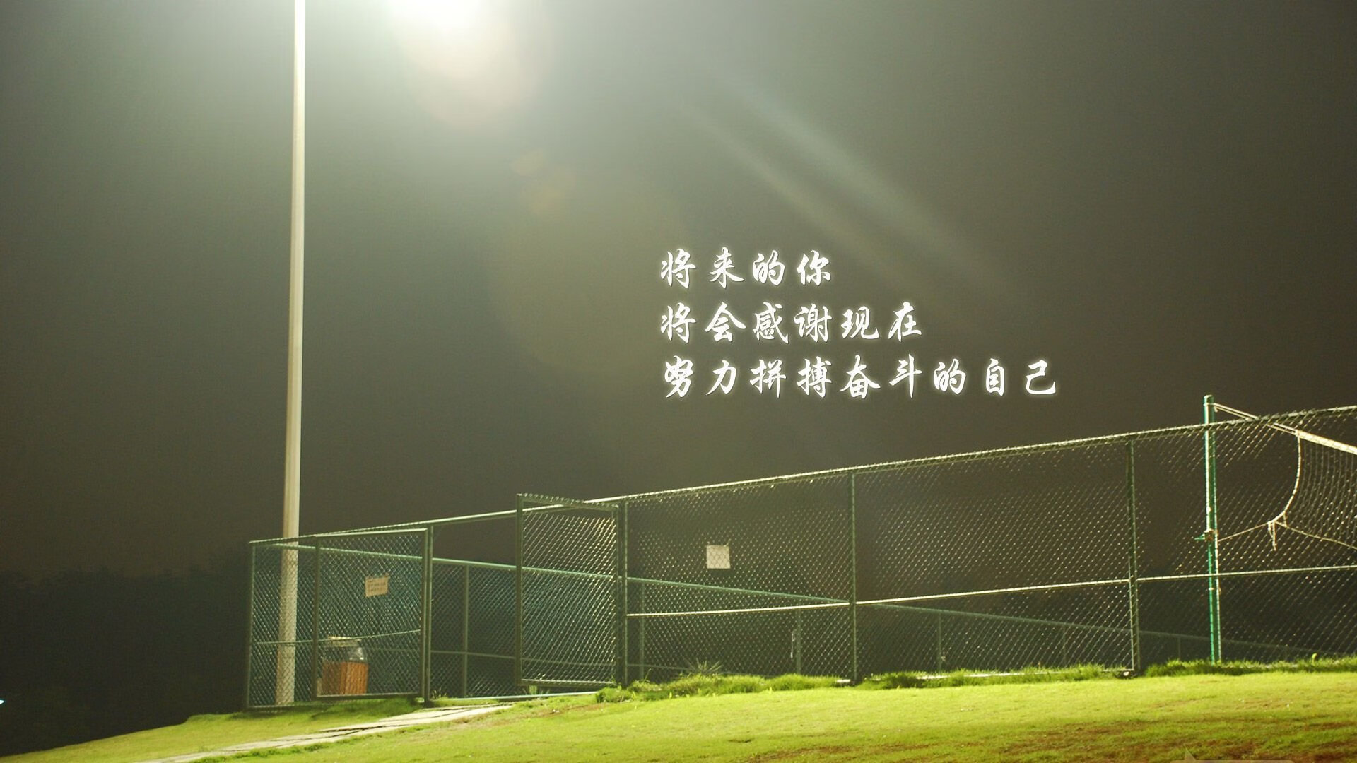 铁血之战,2026世界杯焦点战,墨西哥用强硬压制智利,卢卡库独耀全场
