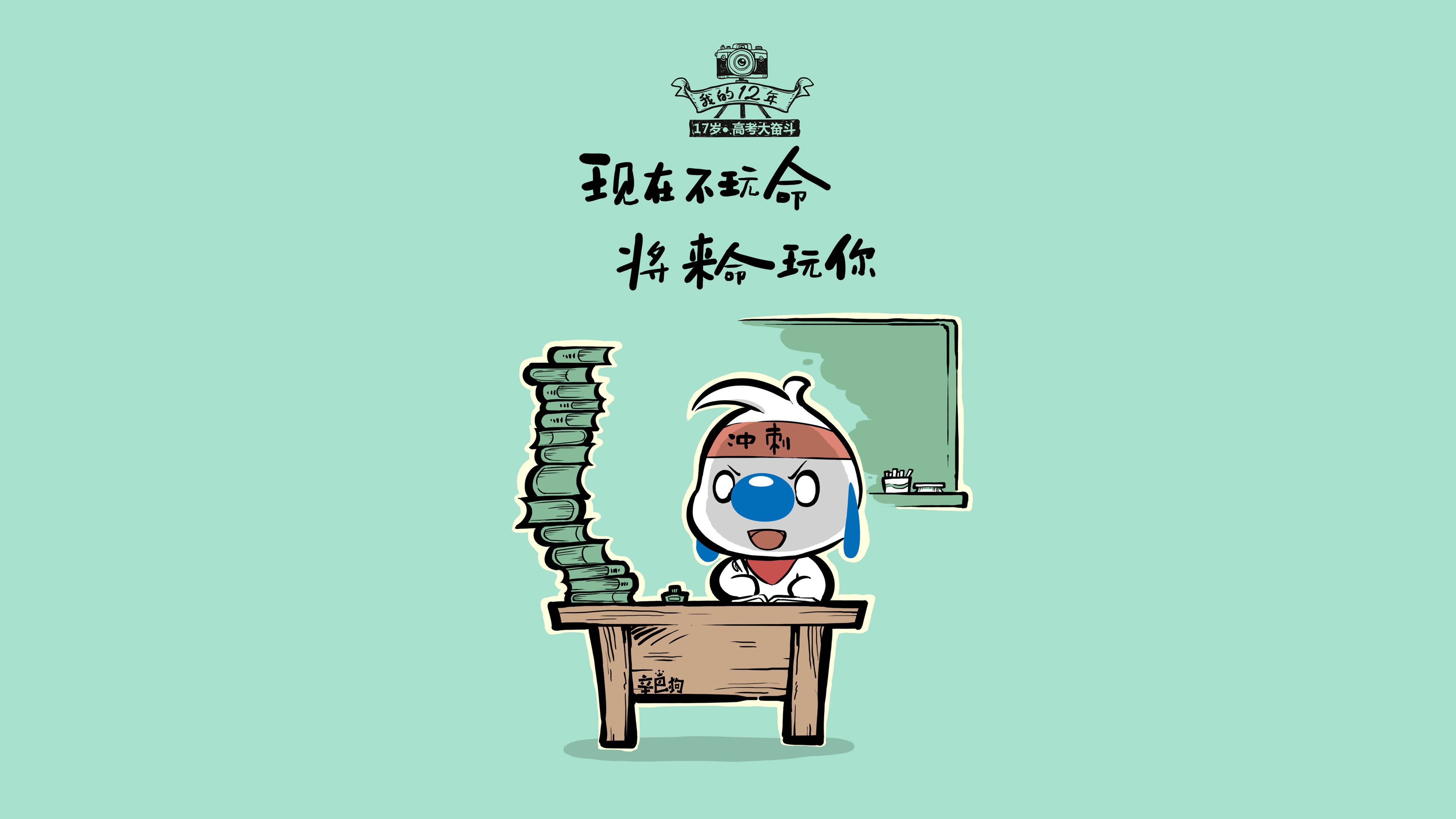 逆光绝杀，当新大陆的锋芒刺破老牌帝国的荣光